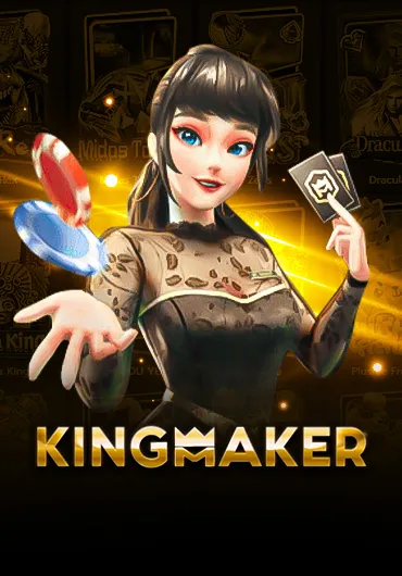 kingmaker